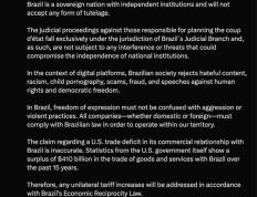 乐鱼app-包含荷兰关键时刻1-0小胜摩尔多瓦，晋级形势乐观的词条