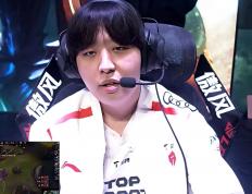 乐鱼-V5翻盘TES，Doinb操刀奇招英雄翻盘四强赛3:2（洛杉矶）