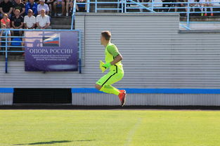 乐鱼app-阿尔艾因挑战曼联,南美德比激烈升级