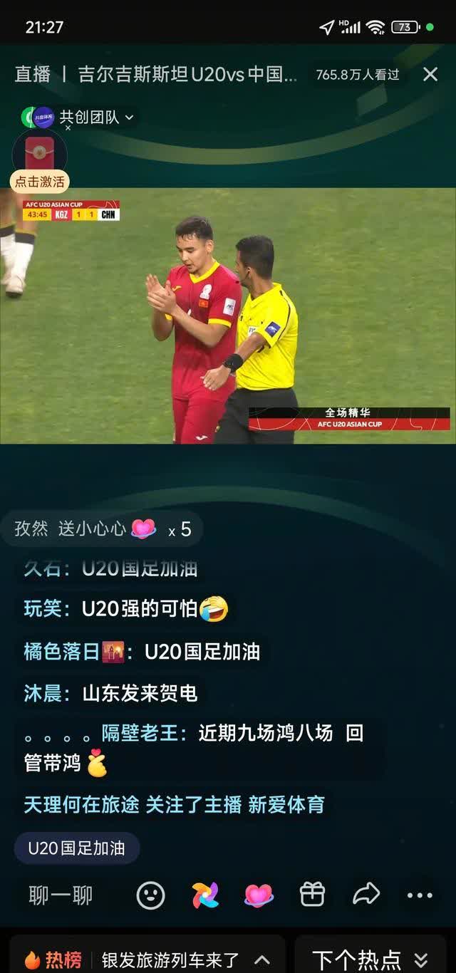 乐鱼官网-欧洲杯预选赛巅峰对决,球员实力尽显的简单介绍