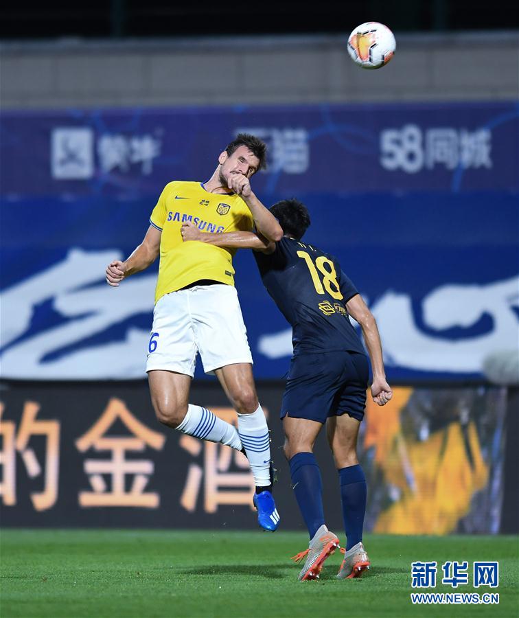 乐鱼体育-苏宁客场终结富力连胜记录