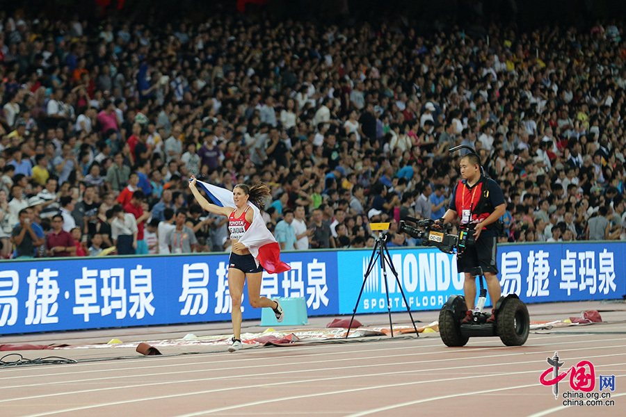 乐鱼体育app-捷克田径选手刷新纪录夺金
