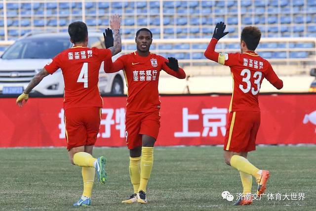 乐鱼体育app-包含华夏幸福实力强劲,与天津权健交锋!的词条