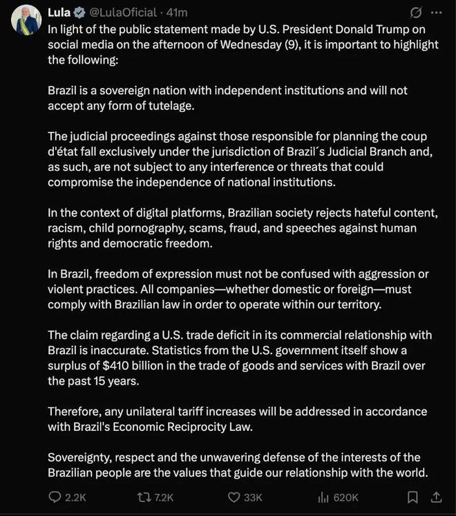 乐鱼app-包含荷兰关键时刻1-0小胜摩尔多瓦,晋级形势乐观的词条