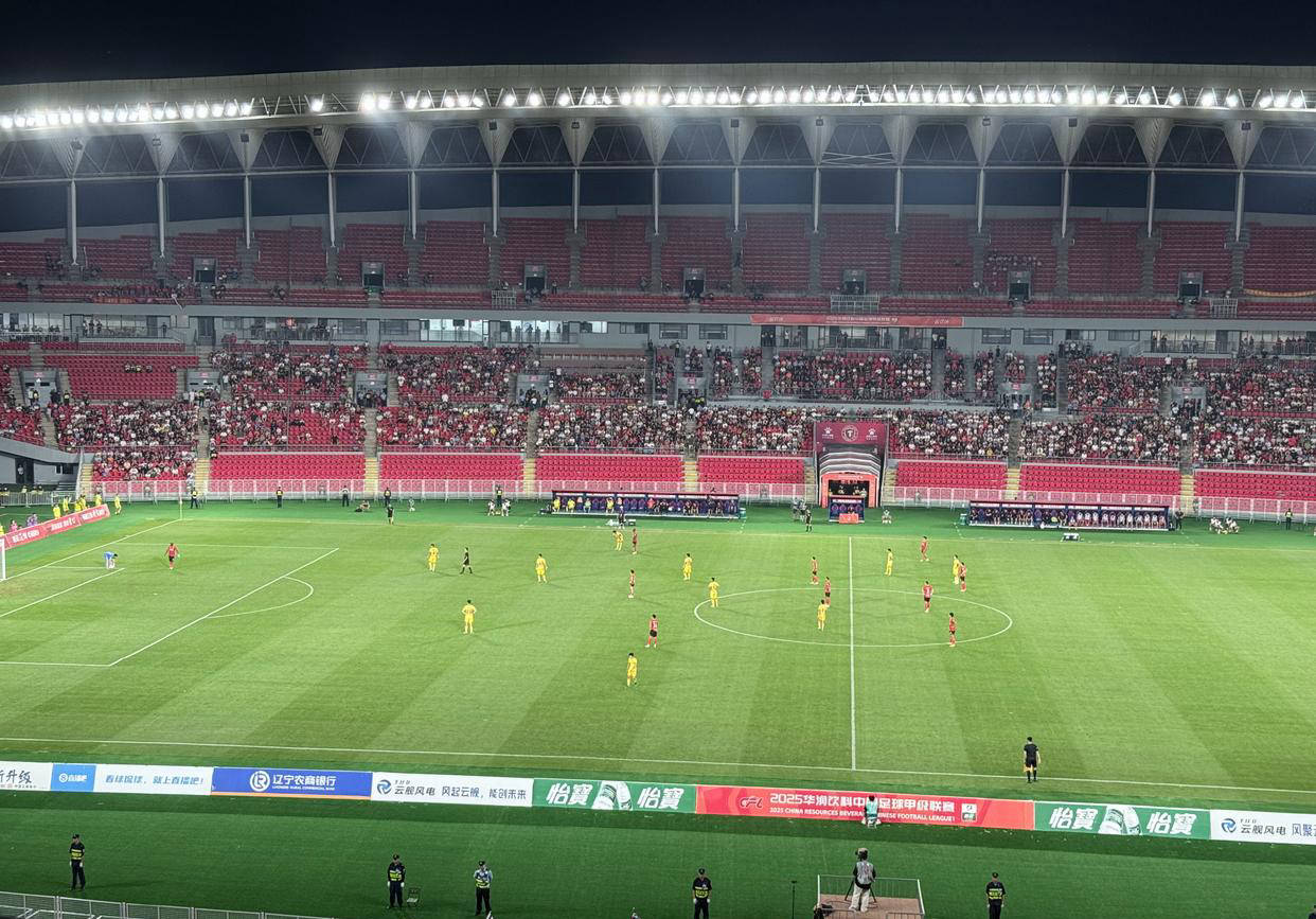 乐鱼 vip 注册-包含里尔连胜止步,积分榜排名略有下滑的词条