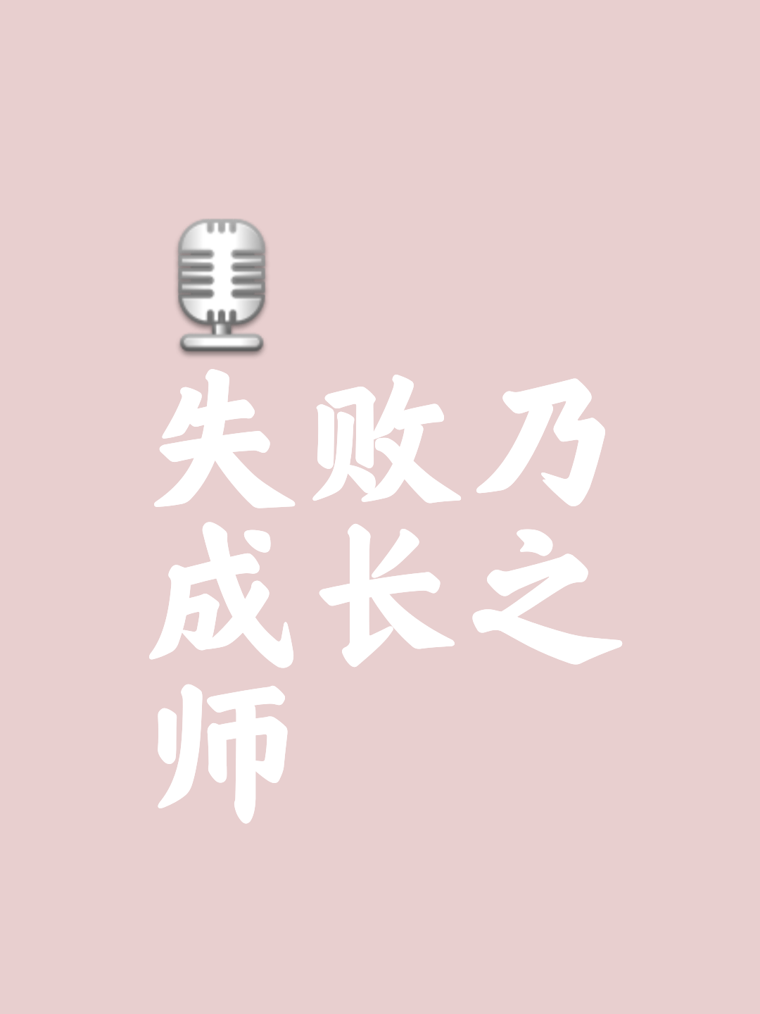 乐鱼 vip 注册-关键失误影响结果,导致失败局面