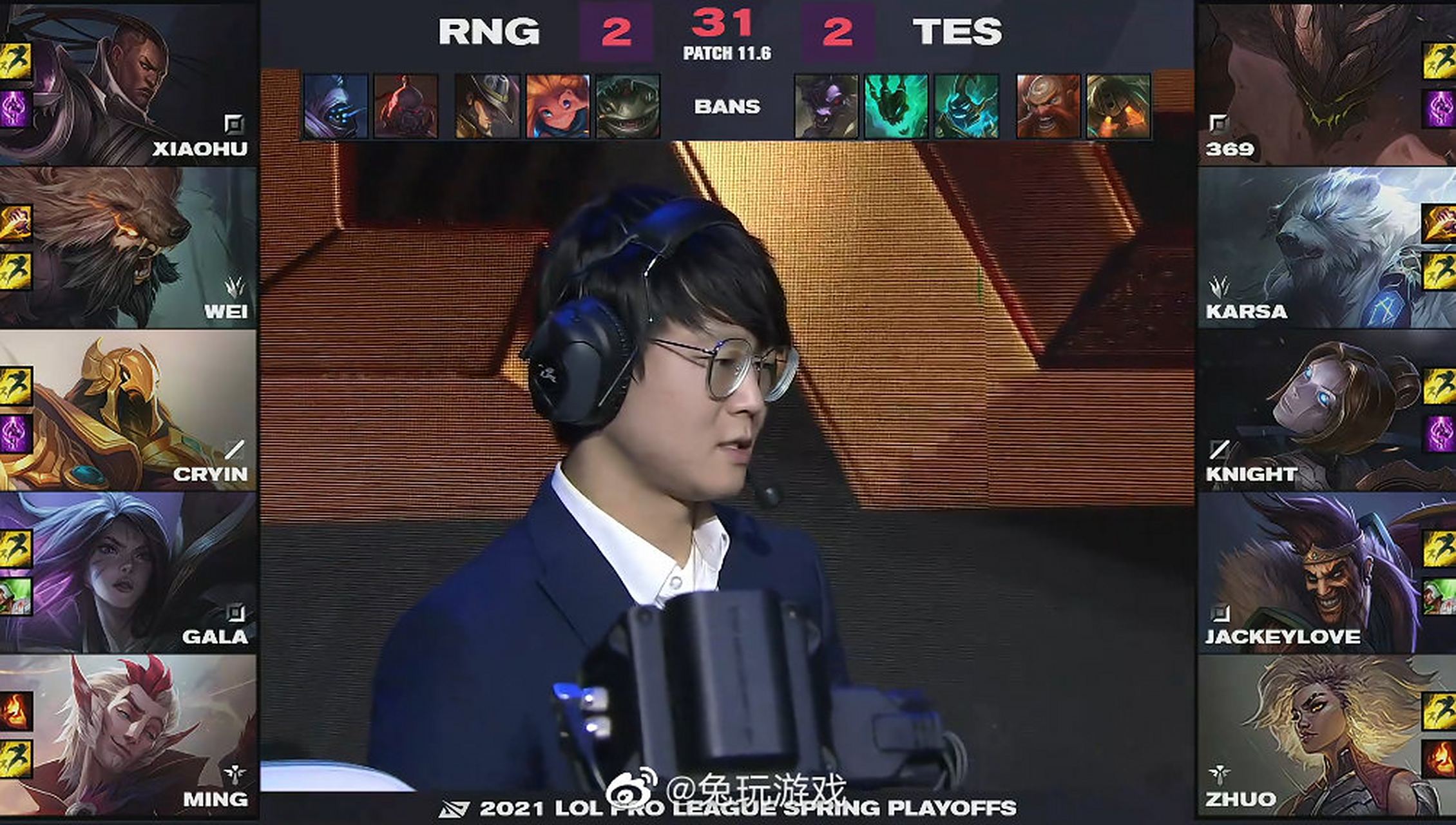 乐鱼体育-TSM翻盘RNG,JackeyLove开启传奇时刻淘汰赛3:1(巴黎)