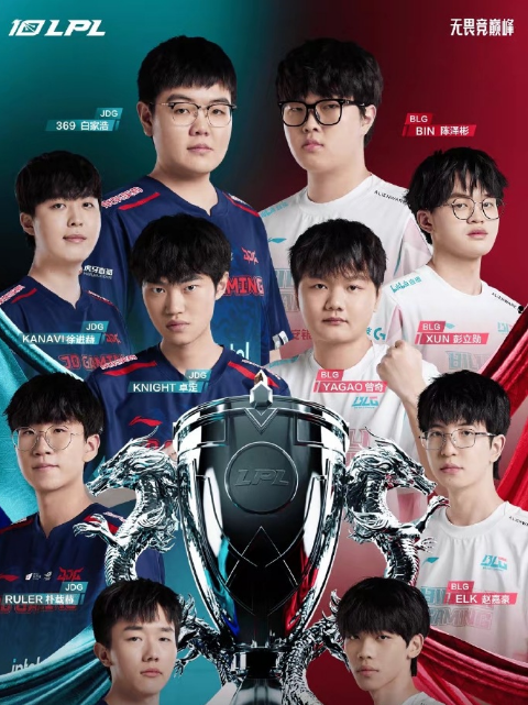 乐鱼体育-EDG翻盘T1,Kanavi开启传奇时刻淘汰赛2:1(洛杉矶)