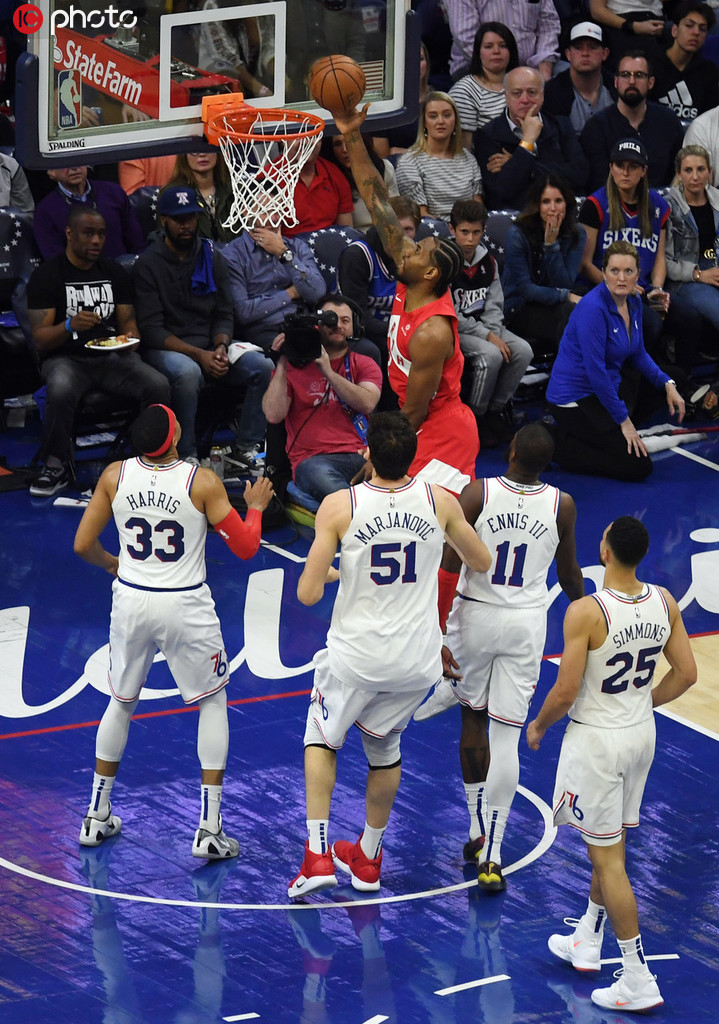 乐鱼体育网站入口-76人队主场大胜,球迷欢呼雀跃