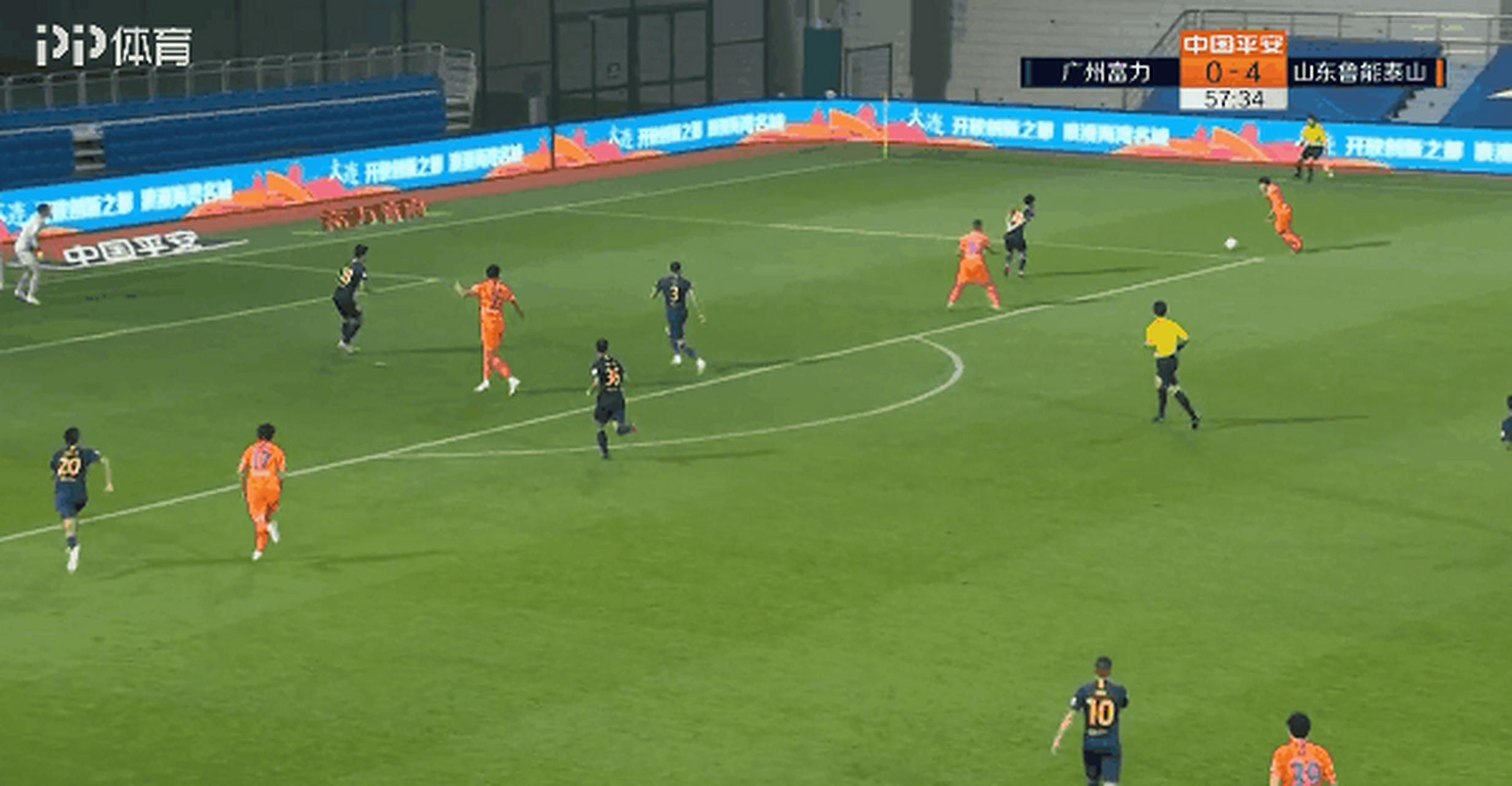 乐鱼官网-富力主场不敌鲁能,遭遇连败