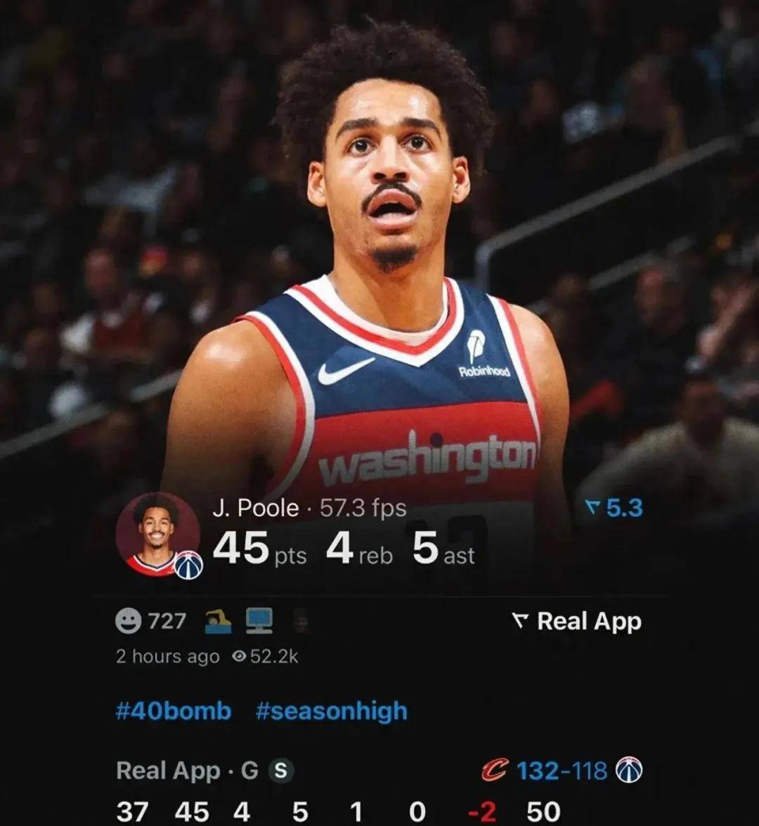 乐鱼 vip 注册-中国男篮碾压奇才,锡安送出助攻的简单介绍