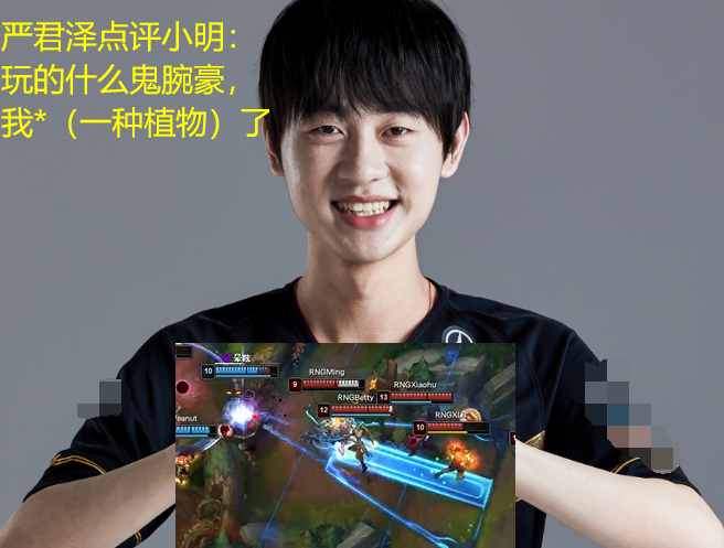 乐鱼体育网站入口-关于LGD爆冷DRX2,Crisp高光表现的信息