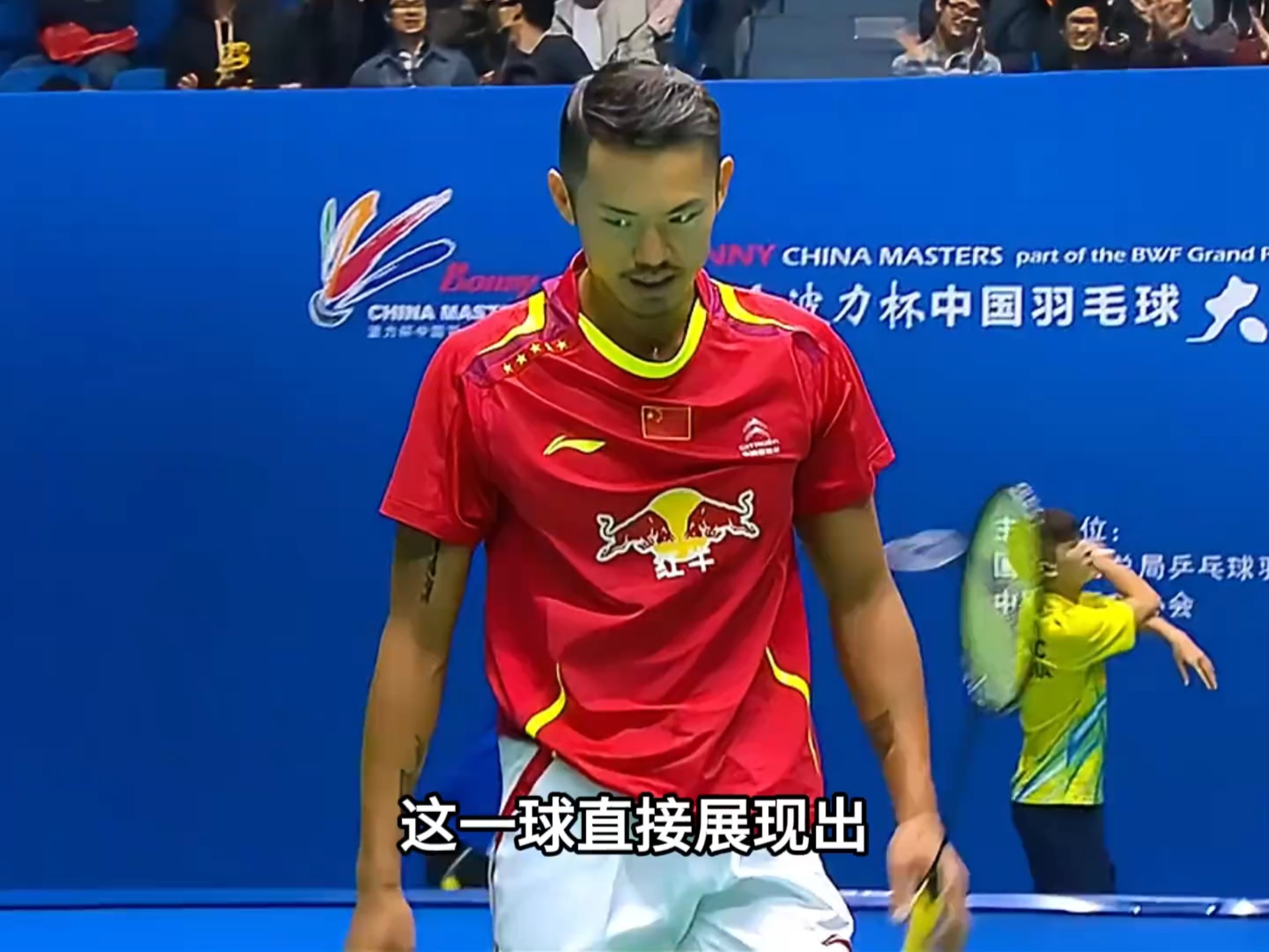 乐鱼-包含印度羽毛球队完胜马来西亚羽毛球队,林丹打破历史纪录的词条